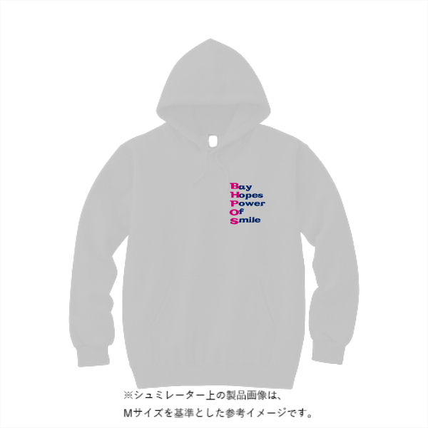 8.4オンス フーデッドライトパーカー