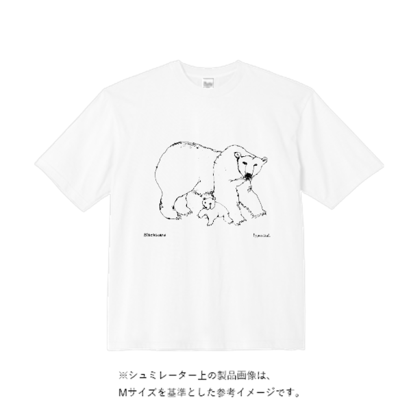 5.6オンス ビッグシルエット Tシャツ