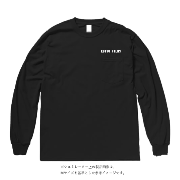 6.0オンス ギルダンウルトラコットン 長袖ポケットTシャツ