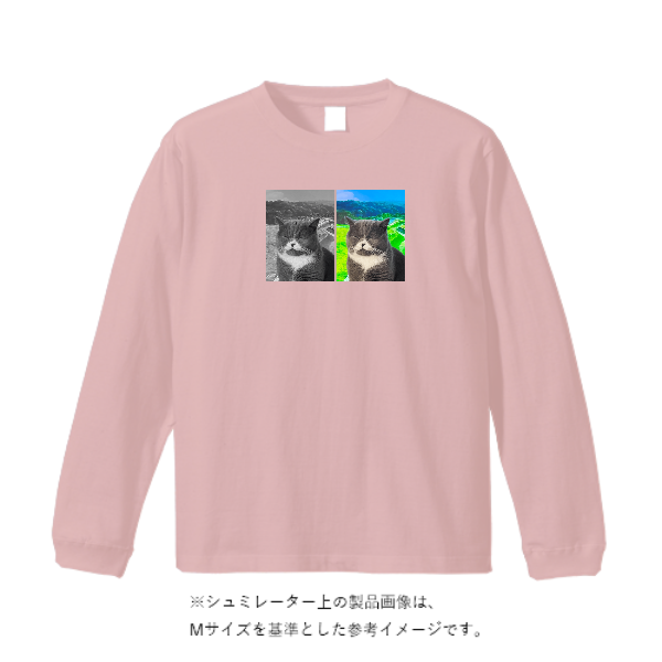 5.6オンス ロングスリーブ Tシャツ（袖リブ有り）