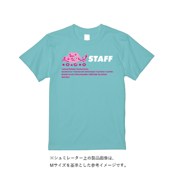 4.4オンス ドライ Ｔシャツ（定番カラー）