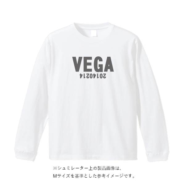 6.2オンス プレミアム ロングスリーブ Tシャツ（2.1インチリブ）