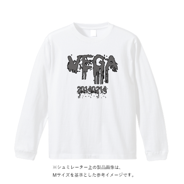 6.2オンス プレミアム ロングスリーブ Tシャツ（2.1インチリブ）