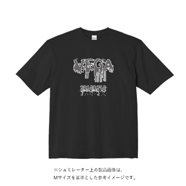 5.6オンスヘビーウェイトビッグTシャツ