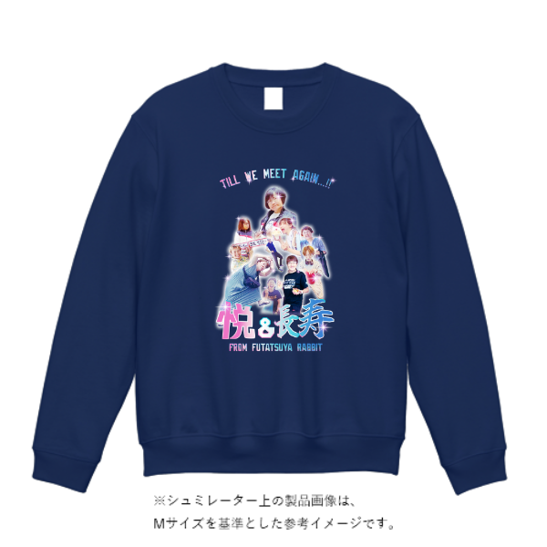 10.0オンス クルーネック スウェット