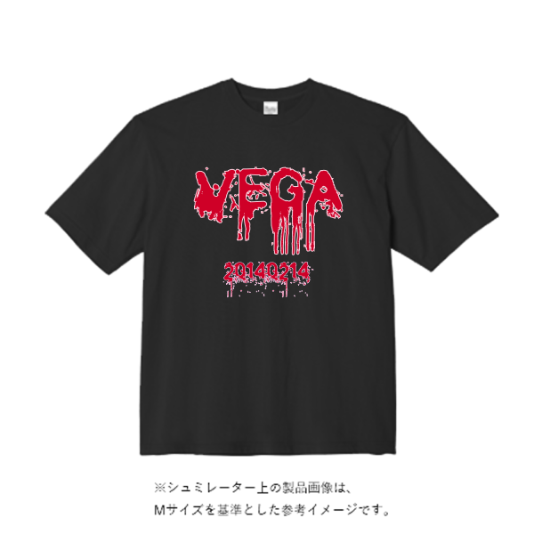 5.6オンスヘビーウェイトビッグTシャツ