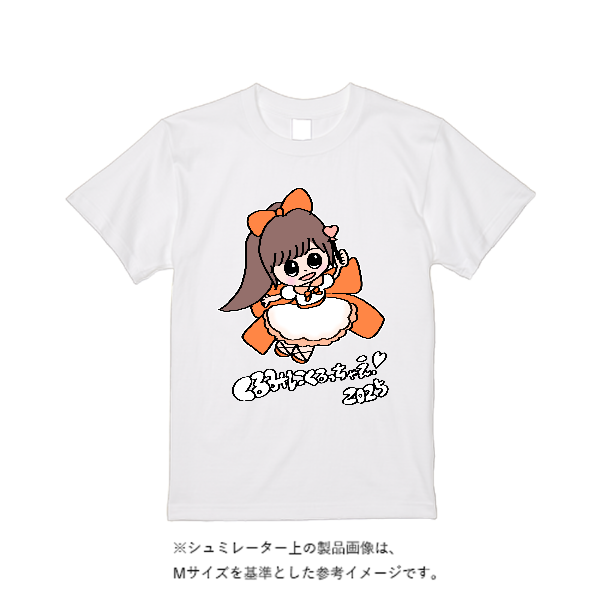 5.6オンス ヘビーウエイトＴシャツ（定番カラー）