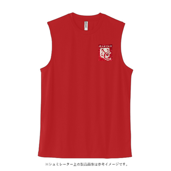 3.5オンス インターロックドライノースリーブ