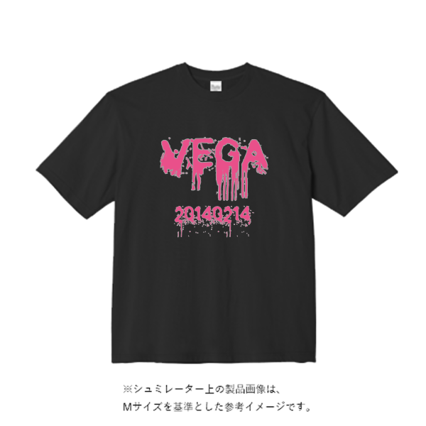 5.6オンスヘビーウェイトビッグTシャツ