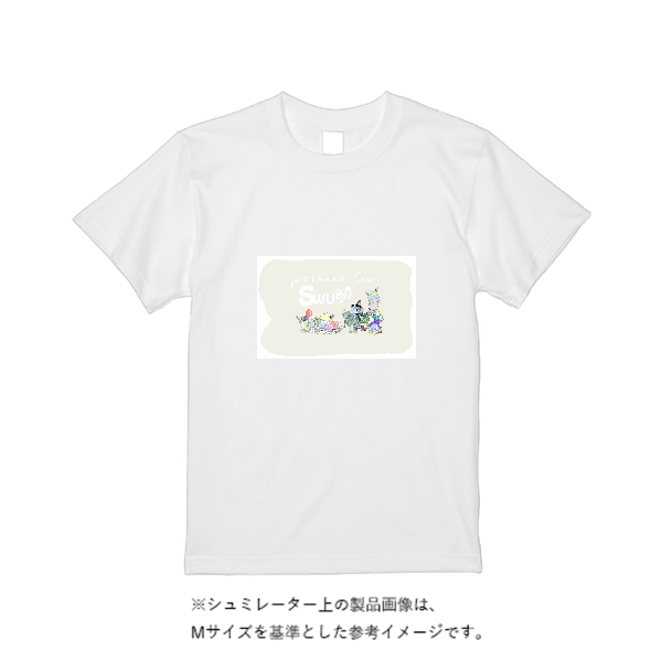 4.3オンスドライ半袖Tシャツ(バイラルオフ加工)