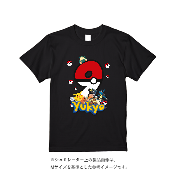 4.7オンス レギュラー フィット Tシャツ