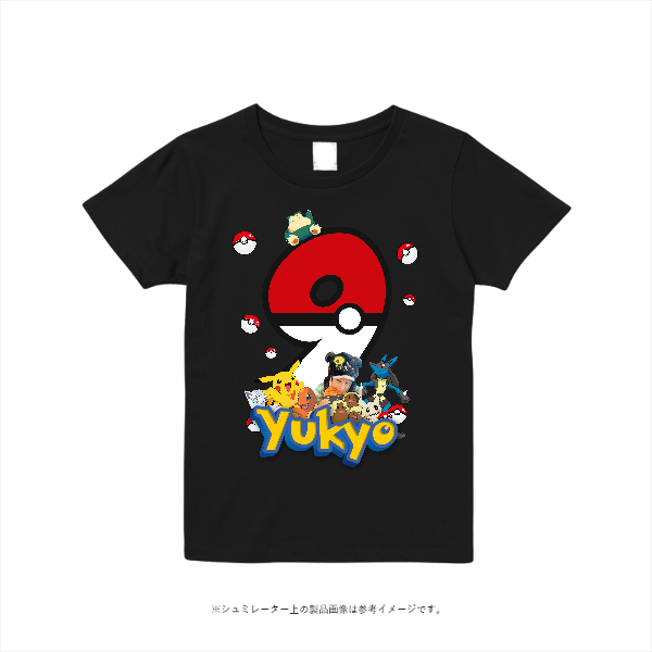 5.6オンス ヘビーウエイトＴシャツ(レディース)