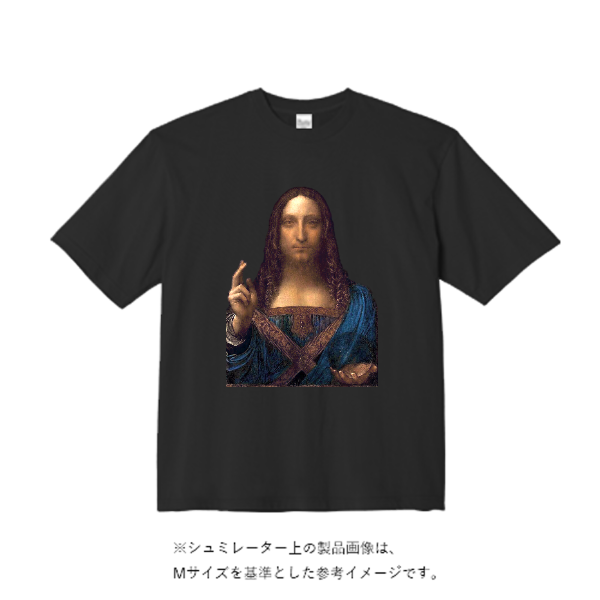 5.6オンス ビッグシルエット Tシャツ