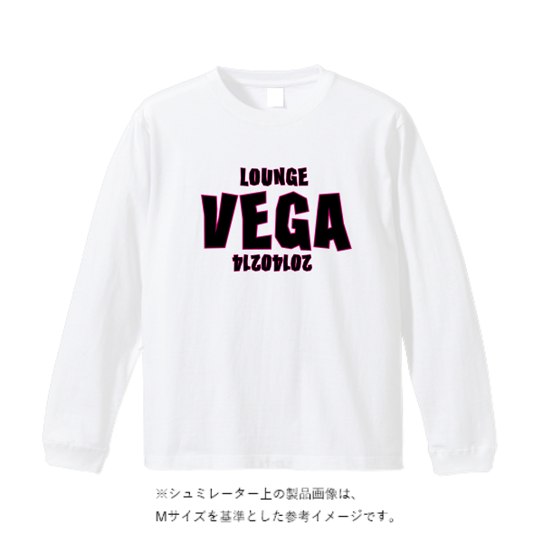 6.2オンス プレミアム ロングスリーブ Tシャツ（2.1インチリブ）