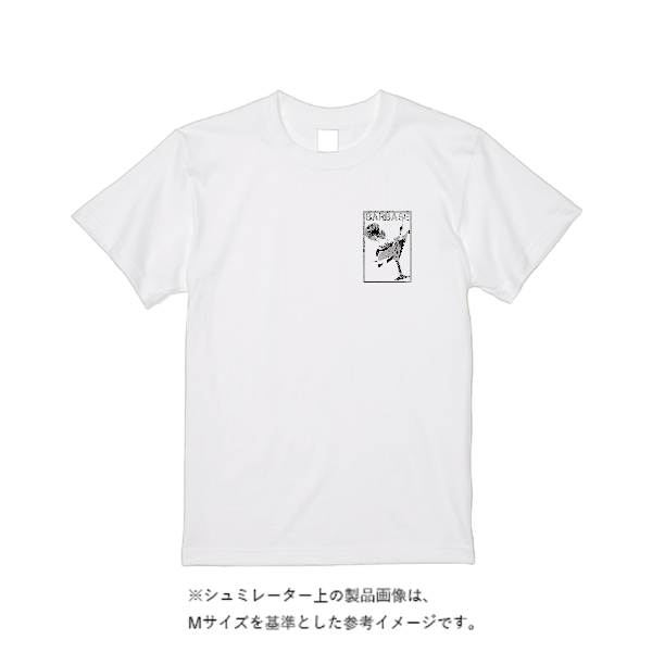 5.6オンス ヘビーウエイトＴシャツ（定番カラー）