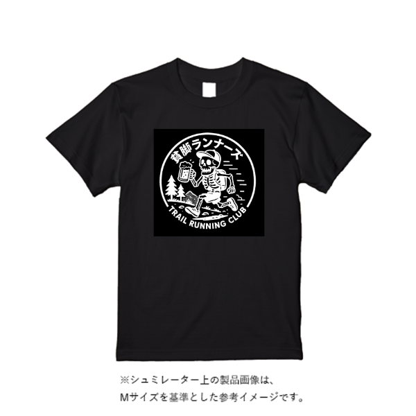 ４．０ｵﾝｽ BBT ﾗｲﾄｳｪｲﾄTｼｬﾂ