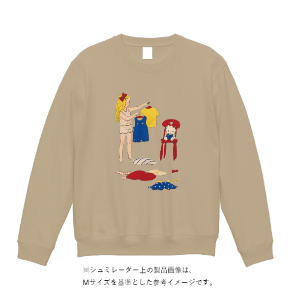 8.0オンス ギルダンヘビーブレンドクルーネック スウェットシャツ