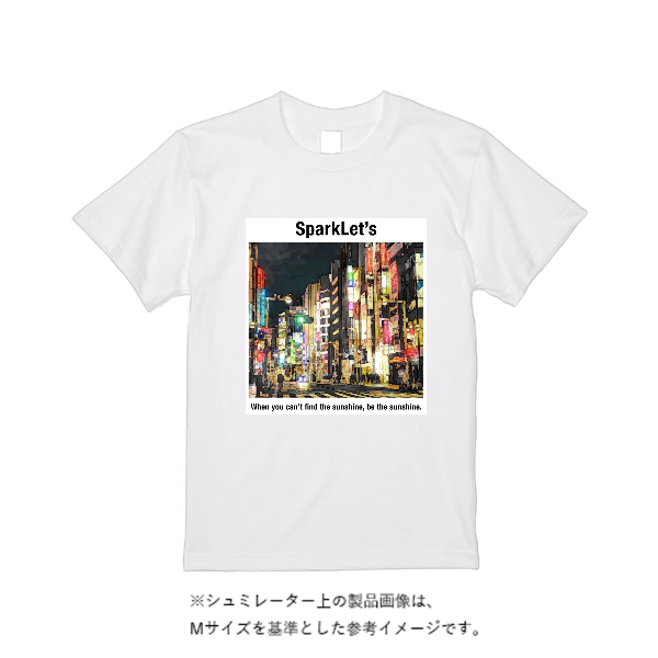 8.2オンス オーガニックコットン Tシャツ