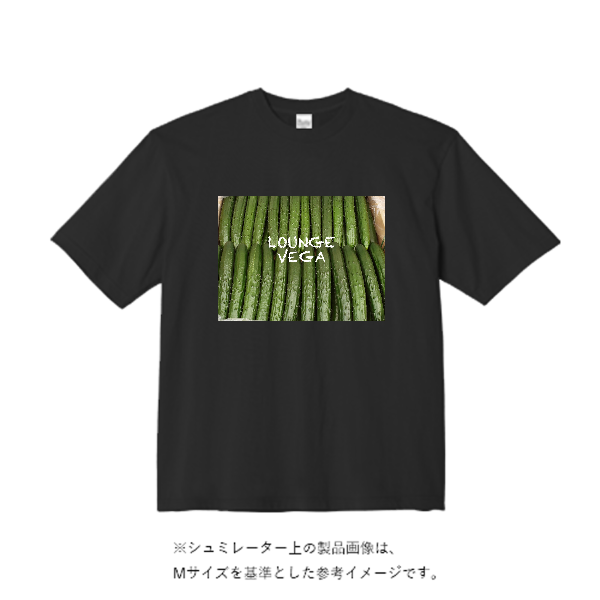 5.6オンスヘビーウェイトビッグTシャツ