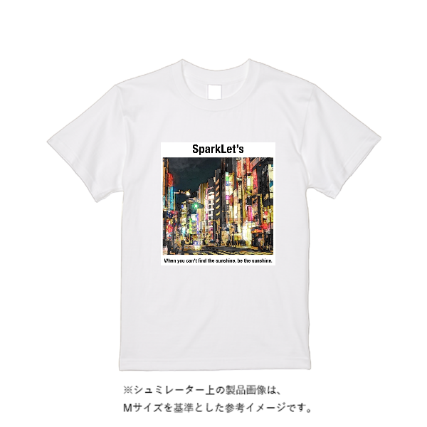 8.2オンス オーガニックコットン Tシャツ