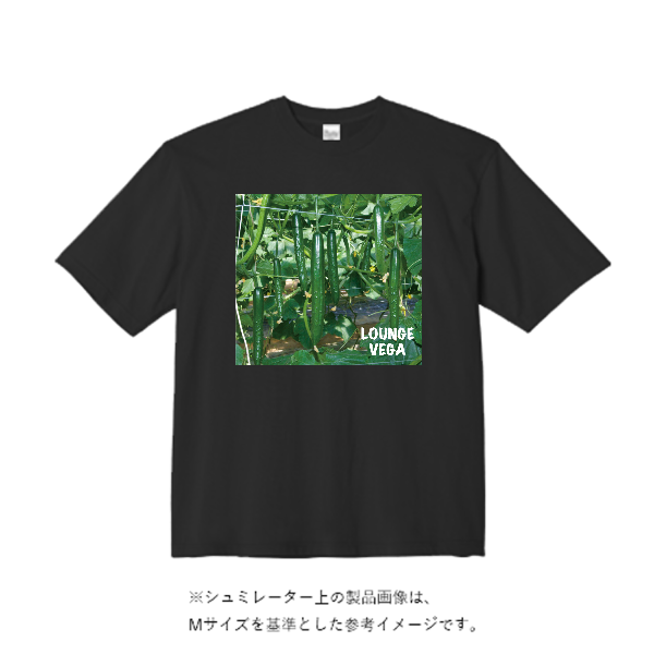 5.6オンスヘビーウェイトビッグTシャツ
