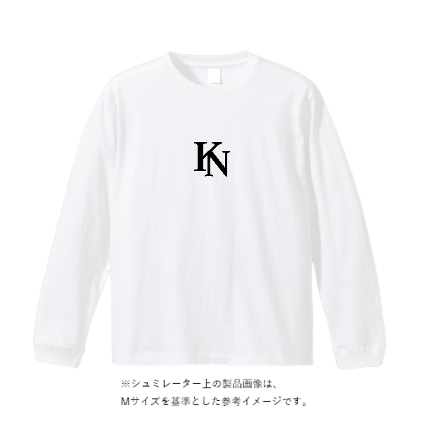 6.2オンス プレミアム ロングスリーブ Tシャツ（2.1インチリブ）