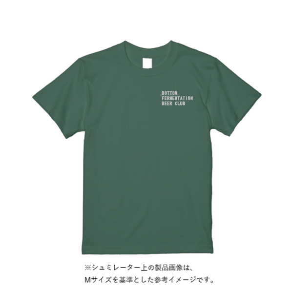 5.6オンス ヘビーウエイトＴシャツ（トレンドカラー）