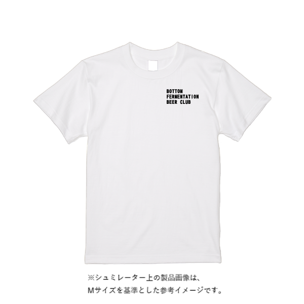 5.6オンス ヘビーウエイトＴシャツ（定番カラー）