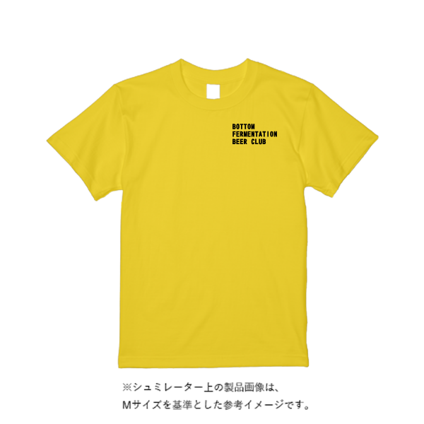 5.6オンス ヘビーウエイトＴシャツ（定番カラー）