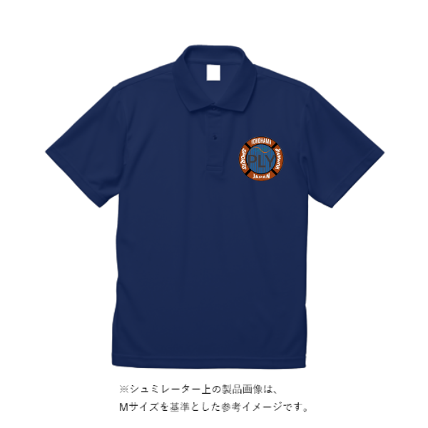 5.8オンス TC ポロシャツ