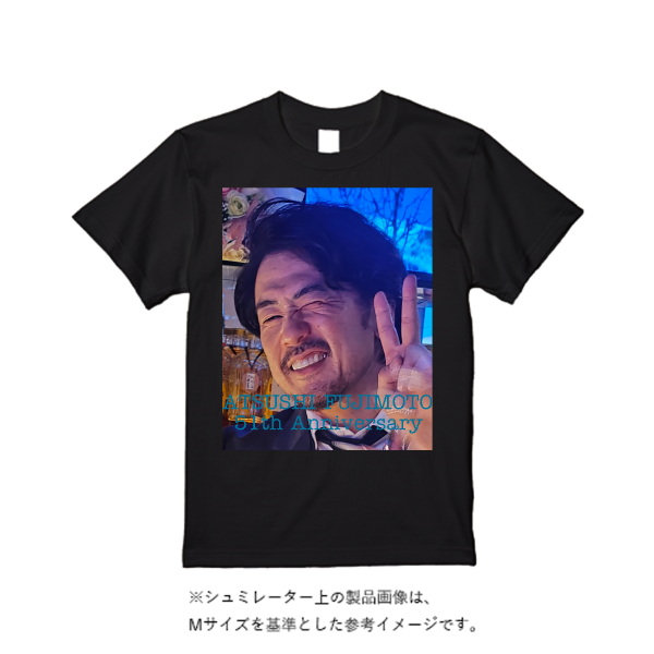 5.6オンス ヘビーウエイトＴシャツ（定番カラー）