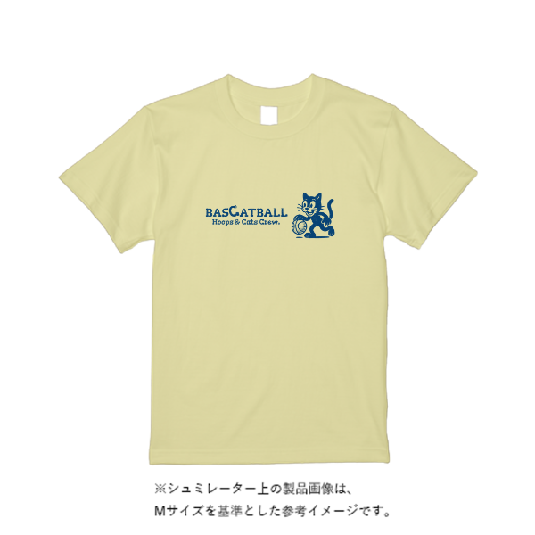 4.4オンス ドライ Ｔシャツ（トレンドカラー）