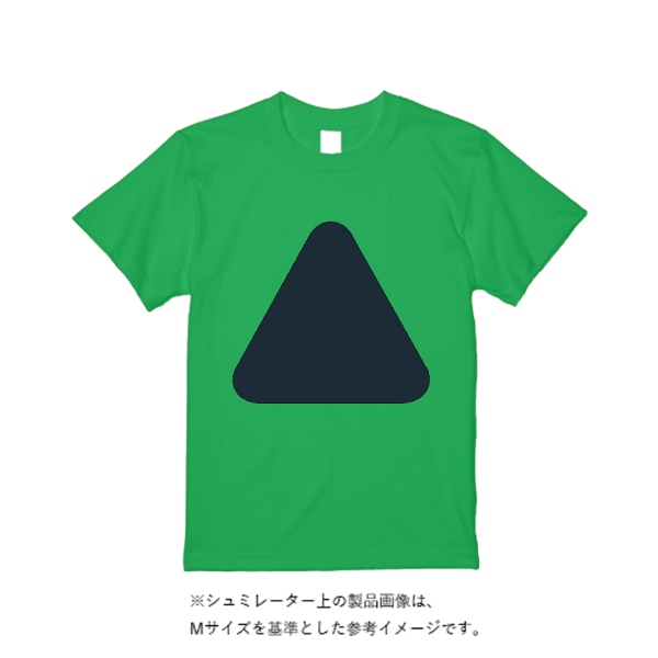 5.6オンス ハイクオリティーＴシャツ