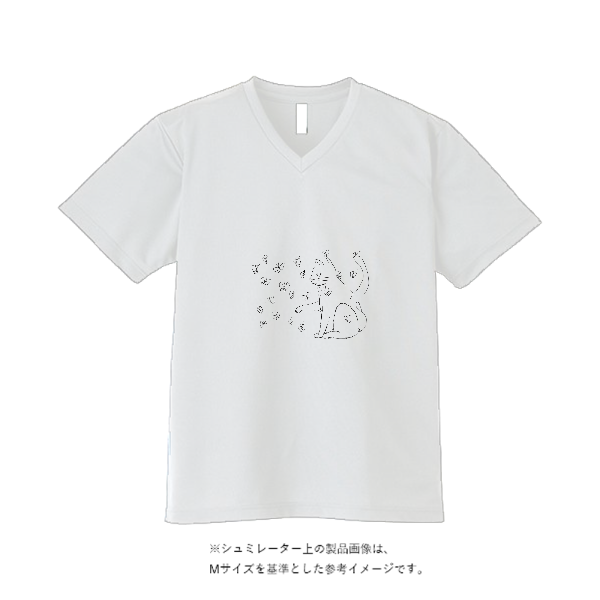5.6オンスヘビーウェイトVネックTシャツ