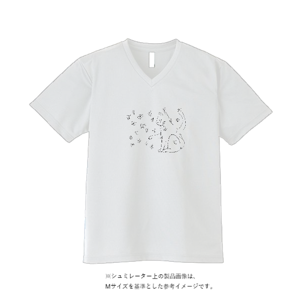 5.6オンスヘビーウェイトVネックTシャツ