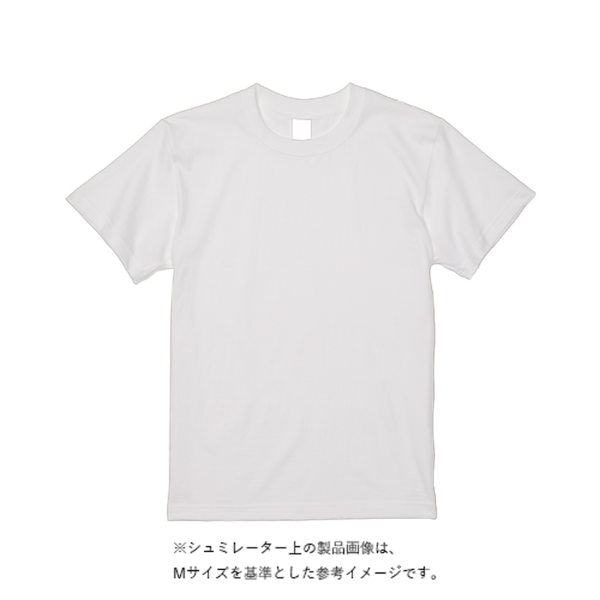 5.6オンスヘビーウェイトリミテッドカラーTシャツ