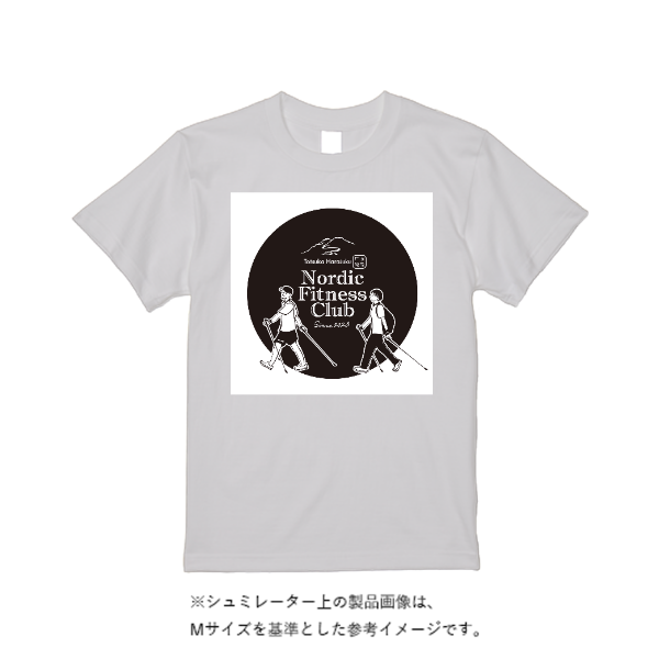 5.6オンス ハイクオリティーＴシャツ