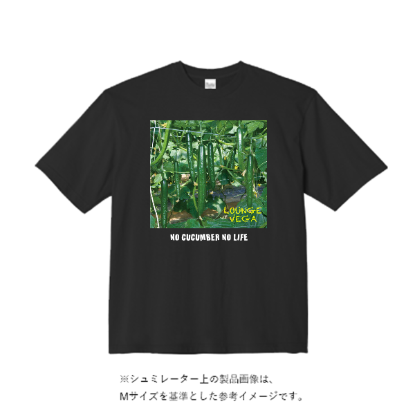 5.6オンスヘビーウェイトビッグTシャツ
