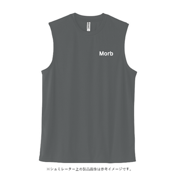 3.5オンス インターロックドライノースリーブ