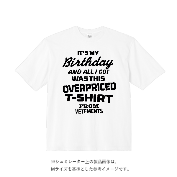 5.6オンス ビッグシルエット Tシャツ