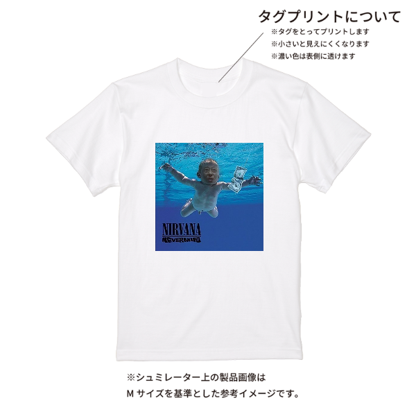 【即日発送】超特急Tシャツ - ホワイト