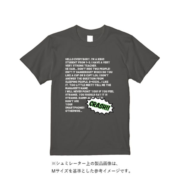 6.1oz ガーメントダイTシャツ