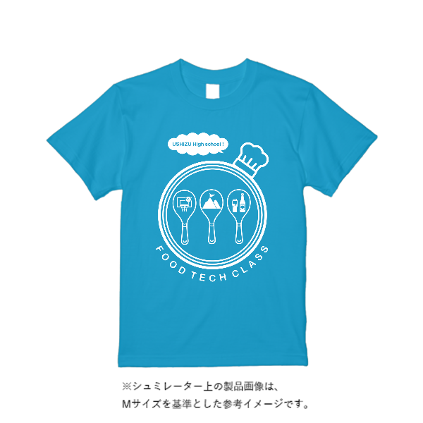 4.4オンス ドライ Ｔシャツ（トレンドカラー）