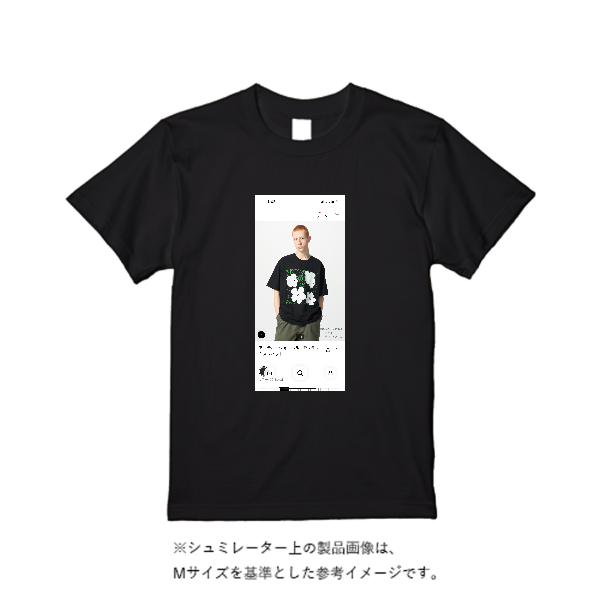 5.6オンス ヘビーウエイトＴシャツ（定番カラー）