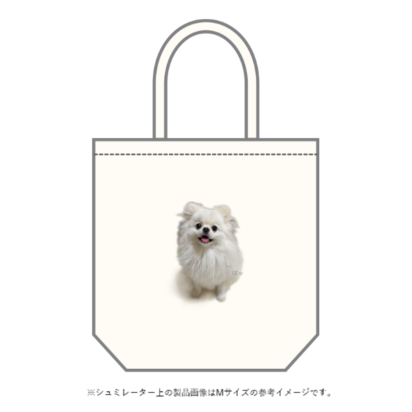 キャンバストート(M～L)