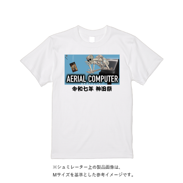 4.1オンス ドライアスレチックTシャツ