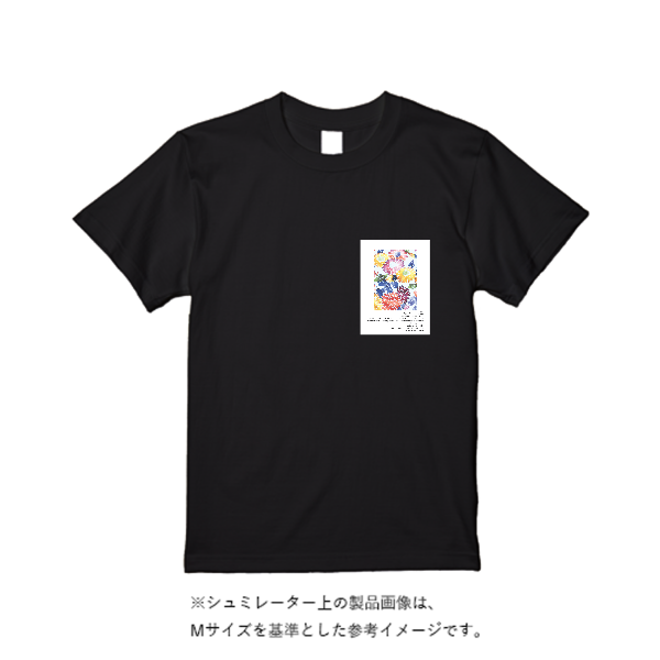 5.6オンス ハイクオリティーＴシャツ