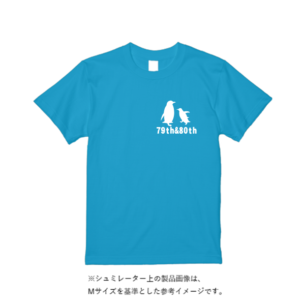 3.5オンス インターロックドライ Tシャツ