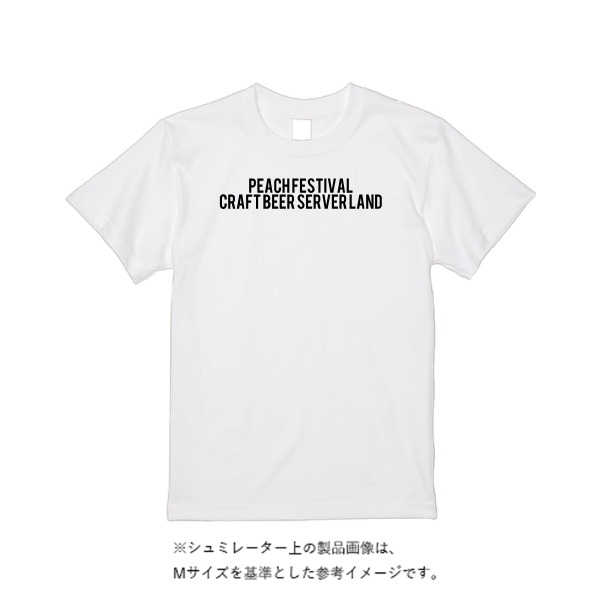 5.6オンス ヘビーウエイトＴシャツ（定番カラー）
