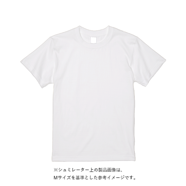 5.6オンス ハイクオリティーＴシャツ（トレンドカラー）